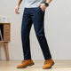 Spring and summer thin high-end pure cotton casual pants men's trendy Korean style versatile pants men's slim-fitting small straight-leg men's pants handsome