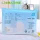 Một bộ đồ dùng một lần Bộ đồ giường du lịch Khăn trải giường Gối Khách sạn du lịch Khách sạn ở mọi nơi Bộ đồ bẩn đứng Túi không ngủ - Túi ngủ túi ngủ cho bé