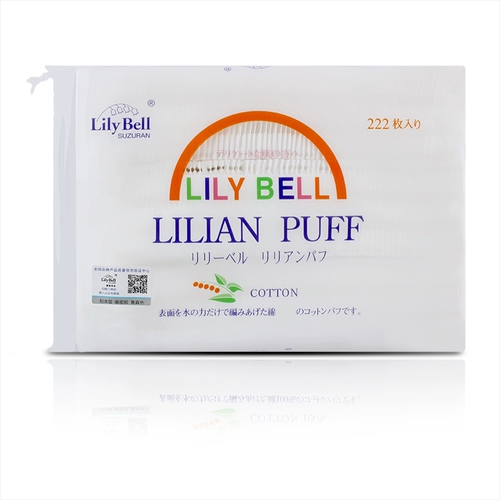 Lilybell Lilybell Давление хлопка 222 Кампания настройки Портер Вет