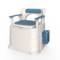 Toilet for the elderly portable toilet chair for pregnant women household mobile toilet chair indoor nighttime artifact for the elderly
