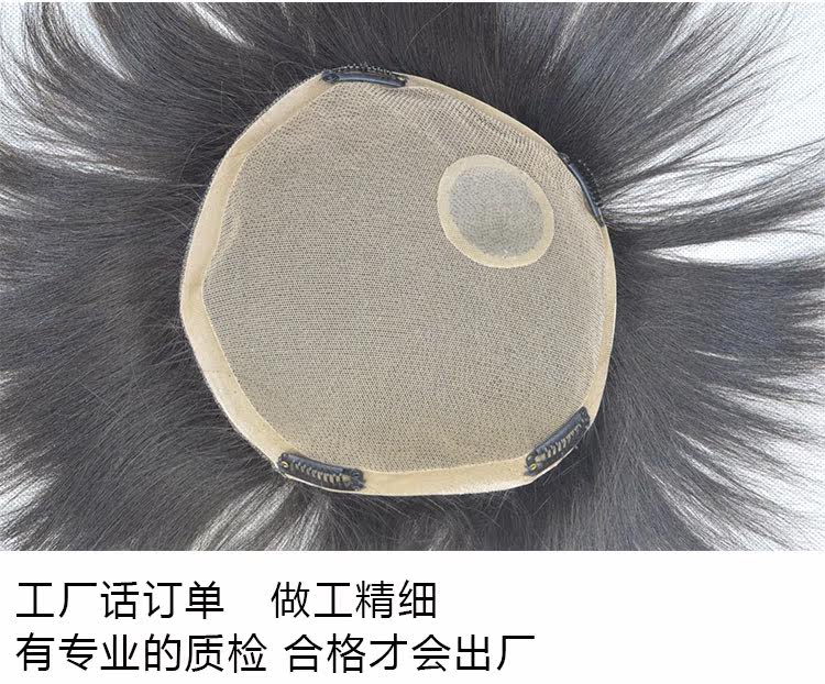 Extension mèches - Ref 217306 Image 35