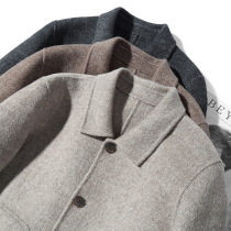 New mens woolen coat lapel collar no cashmere woolen coat mens casual short double-sided jacket autumn and winter