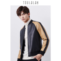 New leather leather jacket mens short color pattern casual baseball collar soft leather jacket mens sheep jacket handsome tide