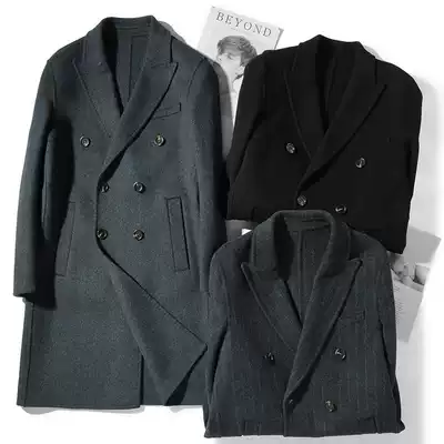 Charm Glamour Twillet Coat Men Long Edition Double-faced Coat No Cashmere Cloth Winter Coat