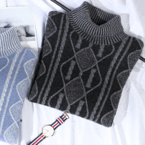 Turtleneck Sweater Men Korean Japanese Tide with Cashmere Thickened 2021 New Mens Cardigan Jacquard Knit Winter