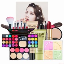 June 1 Childrens Day stage performance makeup set Kindergarten students perform eye shadow plate cosmetics full set of combinations