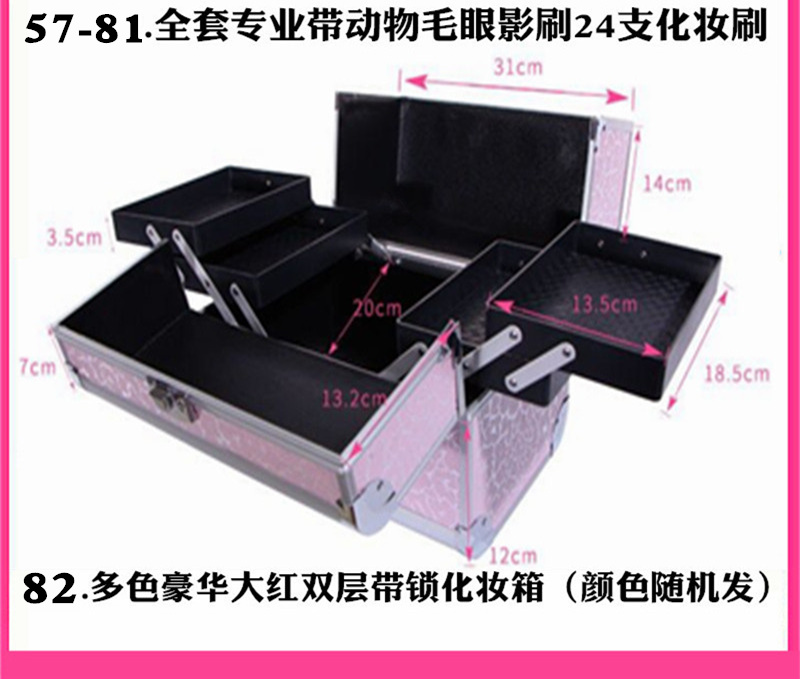 Một bộ đầy đủ của các nghệ sĩ trang điểm chuyên nghiệp trang điểm bộ mỹ phẩm kết hợp cô dâu sân khấu cos người mới làm việc hiệu suất sinh viên kem nền makeup forever