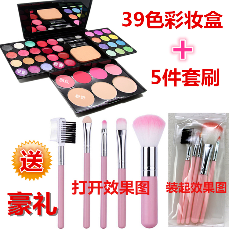 Mỹ phẩm Trang Điểm Set Người mới bắt đầu Hoàn thành Công cụ Thiết lập Ngày sinh của trẻ em Hiệu suất Giai đoạn Hiệu suất Eyeshadow Palette phấn phủ perfect diary