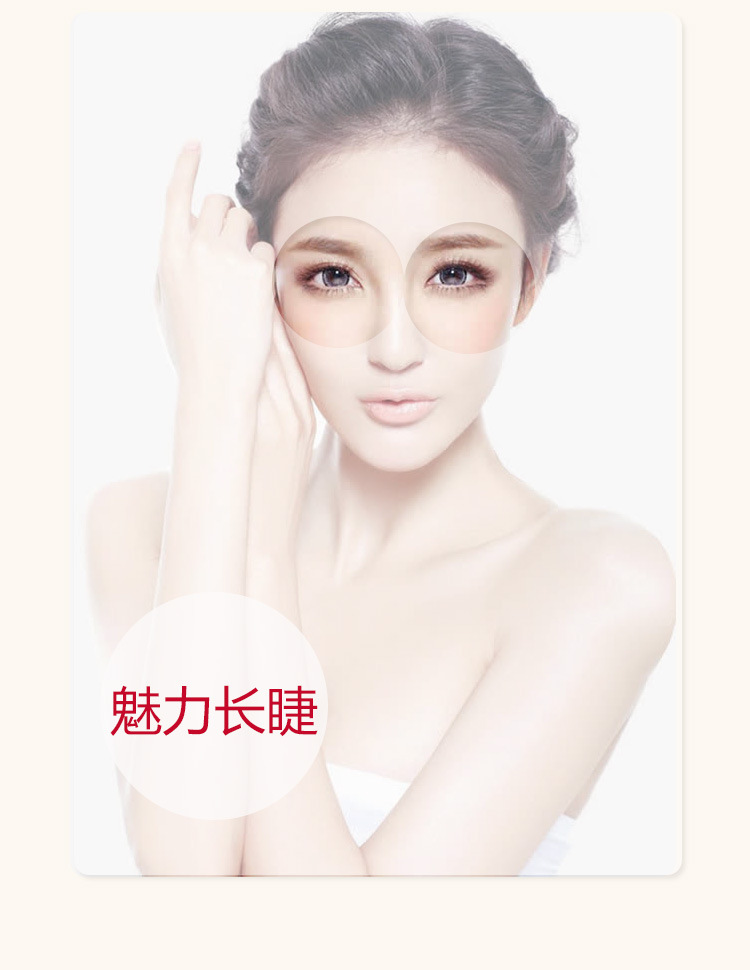 Flower Moon Eyelash Chất Lông Mi Tăng Trưởng Chất Lỏng Nuôi Dưỡng Lỏng Mang Thai Eyelash Mascara mascara chuốt mi