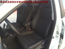 Inner Mongolia Tongliao Ganqika Kailu professional car leather seat electric heating modified car door panel leather