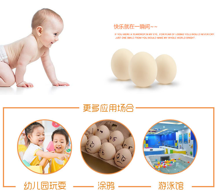 Trẻ em giải đố khoa học và mô phỏng giáo dục BB gọi là nhúm gọi là 搪 keo trứng, không phải trẻ xấu chơi đồ chơi nhận thức bộ xếp hình
