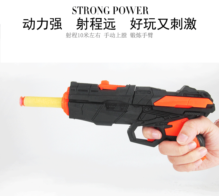 Sáng tạo trẻ em đồ chơi súng nước bom mềm đạn súng bb trứng bom đồ chơi mô phỏng tay lấy súng nước mềm sử dụng kép súng nước đồ chơi trẻ em