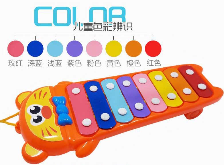 Trẻ em của đồ chơi giáo dục chuyên nghiệp bộ gõ bằng gỗ octave gõ trên piano đánh bại xylophone mầm non nhạc cụ