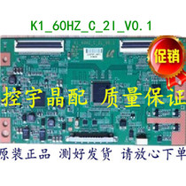 Original TCL K1_60Hz_C_2L_V0 1 Logical board K1-60Hz-C-2L-V0 1