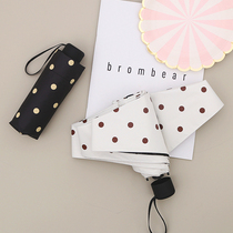 Umbrella ultra light compact 50 fold Parasol Female sunscreen UV protection mini umbrella dual-purpose folding portable