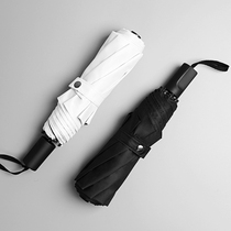 Umbrella Women Folding parasol Umbrella Sunshine Protection Anti-UV vinyl Solid Color Sunshine and Rain Dual hipster Simple