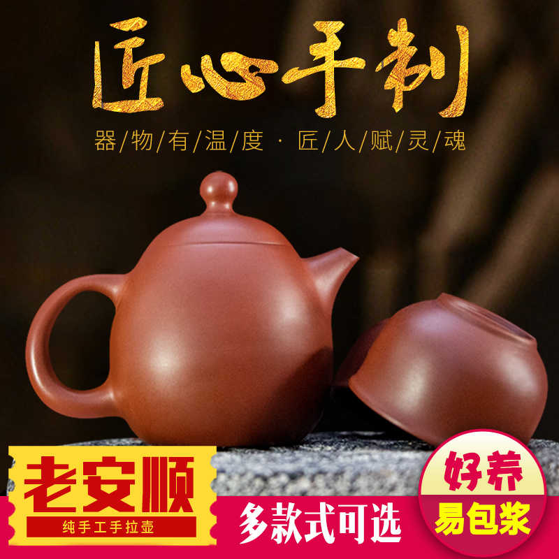 zhang yancheng hand pot Latest Best Selling Praise Recommendation