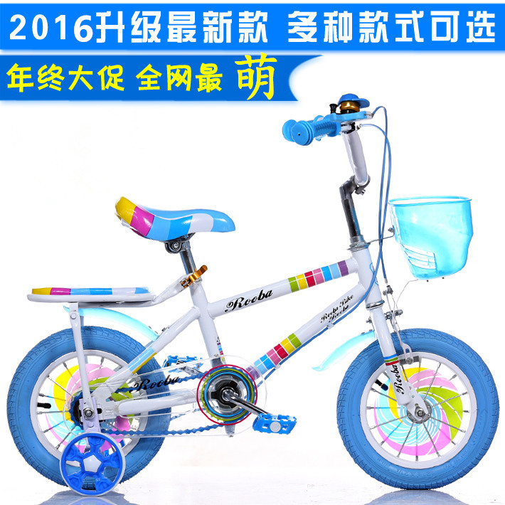 12 дюймов какой возраст. Велосипед Sport Ji yuomi 16 дюймов. Велосипед детский 14 дюймов СТАММ. Детский велосипед Балтик 2010 2011 14 дюймов. Детский велосипед Радужный.