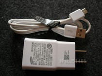 Apply original fit Samsung charger EP-TA20CBC 7 S6 A9 A7 5 A7 Type-c data line