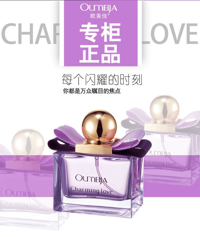 Authentic Châu Âu và Mỹ quyến rũ tình yêu nước hoa hoa quả hương hoa quyến rũ người phụ nữ quyến rũ 50ml