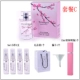 Lấy 1 tặng 7 nước hoa vivienne micro-a edge lãng mạn chính hãng cho nữ hương hoa tươi 30ML - Nước hoa