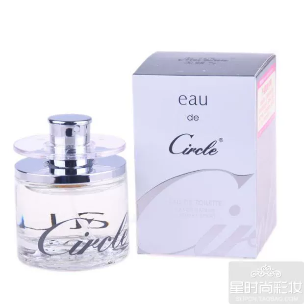 Mang nó đi gửi | Nước hoa xoáy Mayton hoa hồng ngọt ngào gặp xe quay 60ml charme cool water