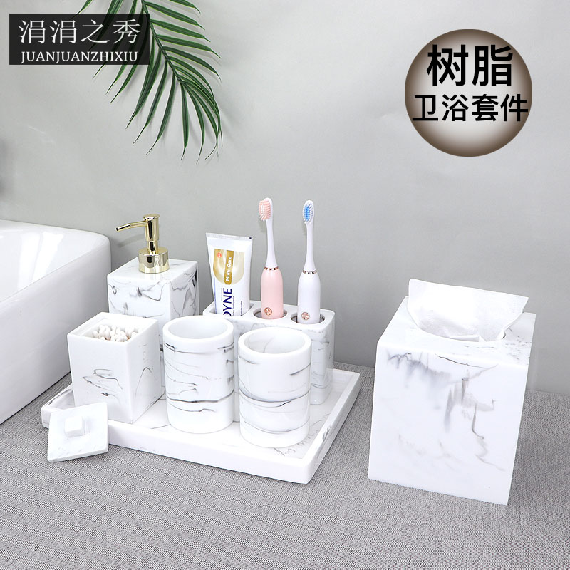 Nordic in Light Luxury Bathroom Five Piece Hotel Household Toilet Bathroom Toilet Tooth Couple