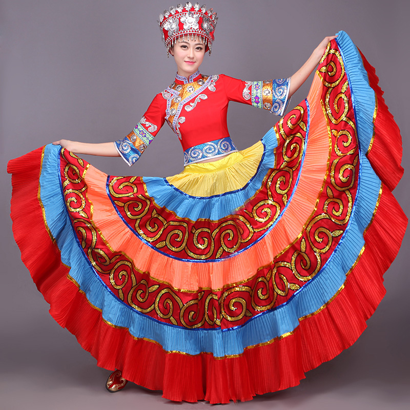 Yao Dong Yi clothing Ethnic minority dance clothing Stage performance clothing large skirt opening long skirt female
