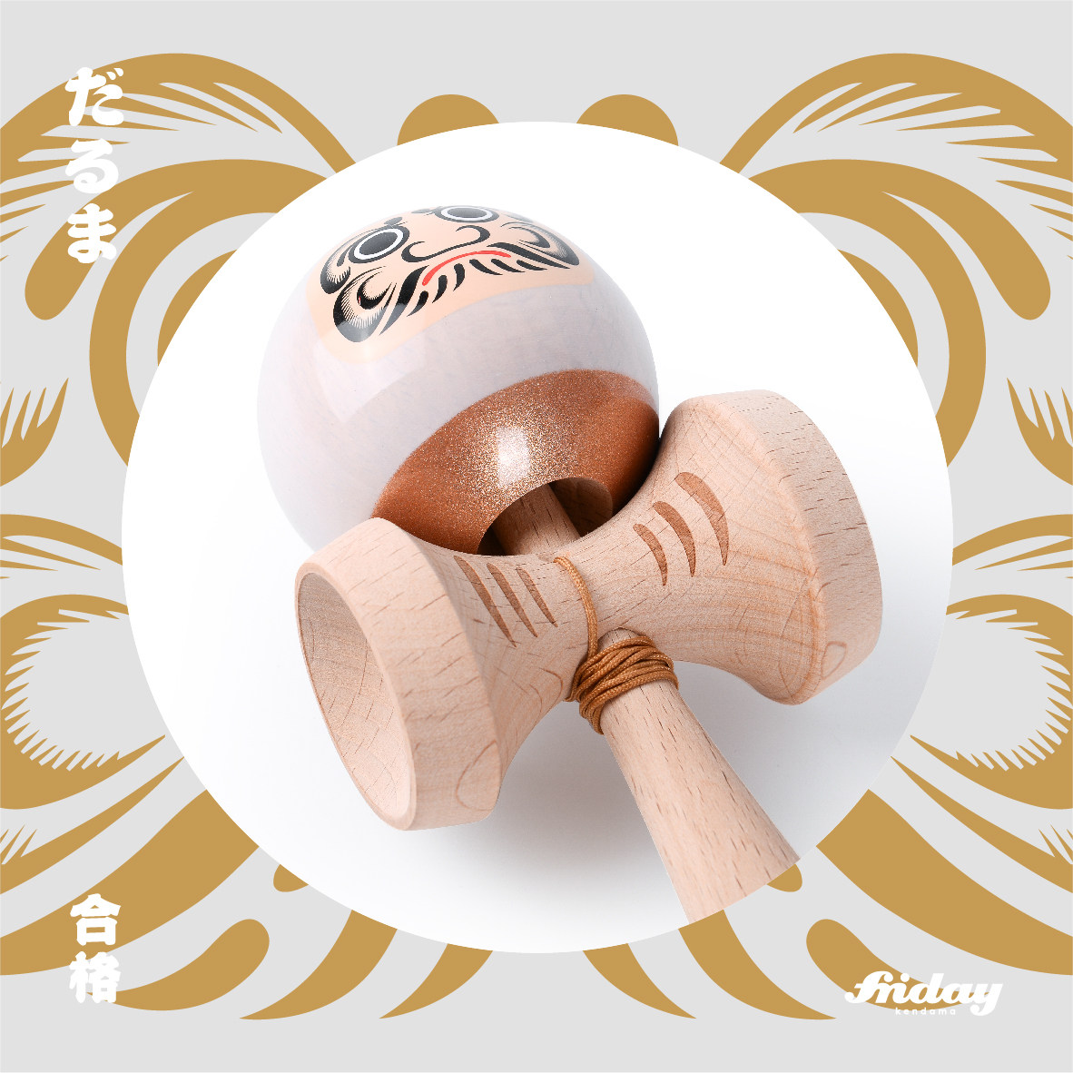 香港Friday Kendama:达摩剑玉,白狮剑舞,日本匠心之作!🌟-剑球-淘宝百科网