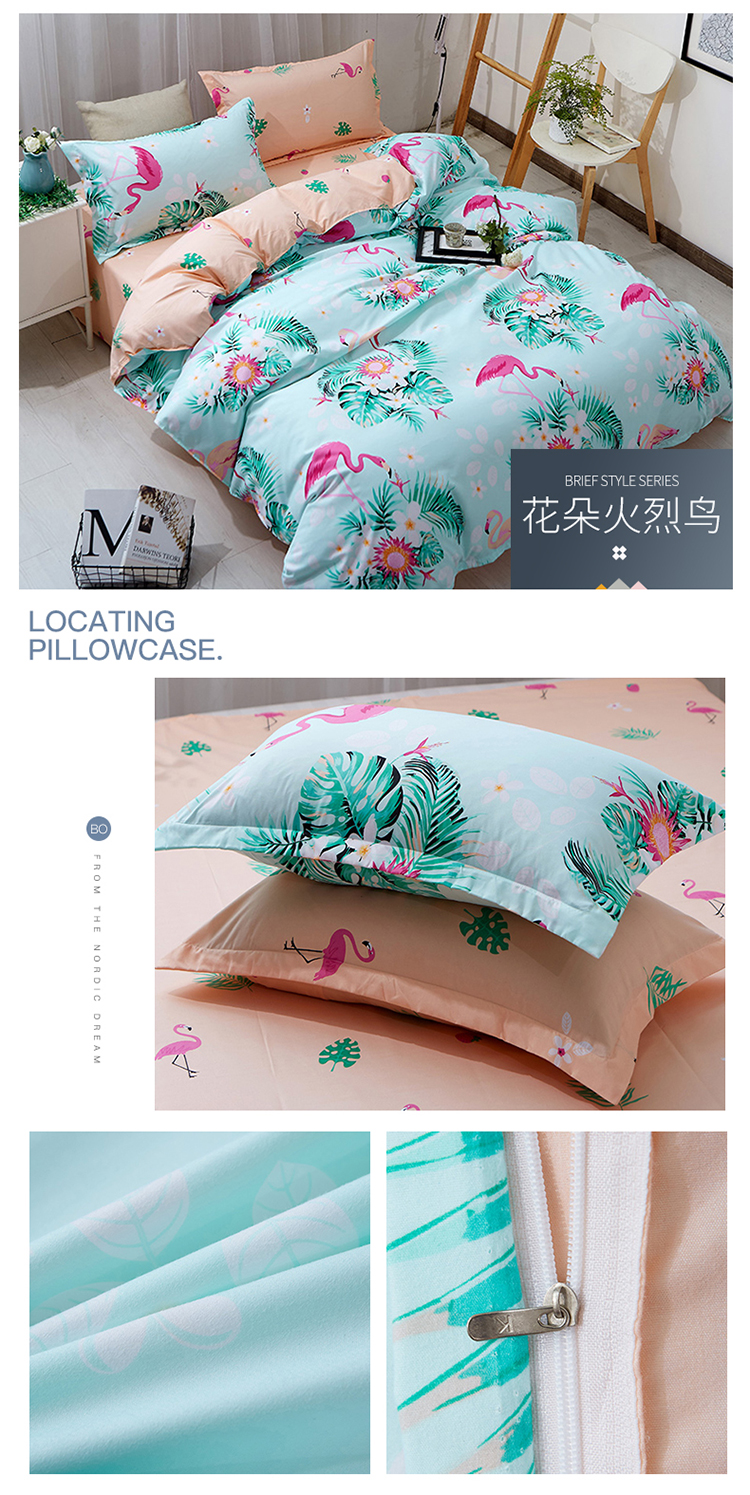 Bộ chăn đơn giản gồm bốn bộ 4 đôi ký túc xá sinh viên 1,8 mét ba bộ 3 bộ chăn ga gối đơn 1,5m bộ chăn ga gối đệm giảm giá