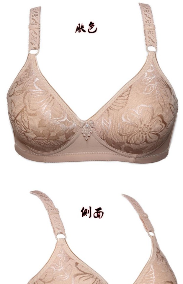 Áo ngực trung và già không có vòng thép XL phần mỏng tập hợp đồ lót nữ trung niên cotton mẹ 95 shop thời trang nữ