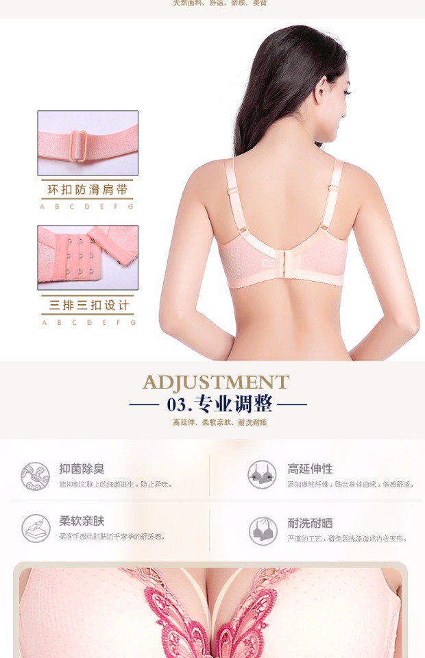 Áo ngực tập hợp ngực nhỏ gợi cảm Không có vòng thép Hỗ trợ trên ba hàng bông nữ đất kích thước lớn đồ lót cotton liền mạch 90ab quần lót đùi