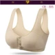 Áo ngực mẹ cotton nguyên chất mỏng không có vòng thép khóa trước khóa trung niên nữ trung niên trở lên cỡ lớn đồ lót cotton phổ thông quần lót su