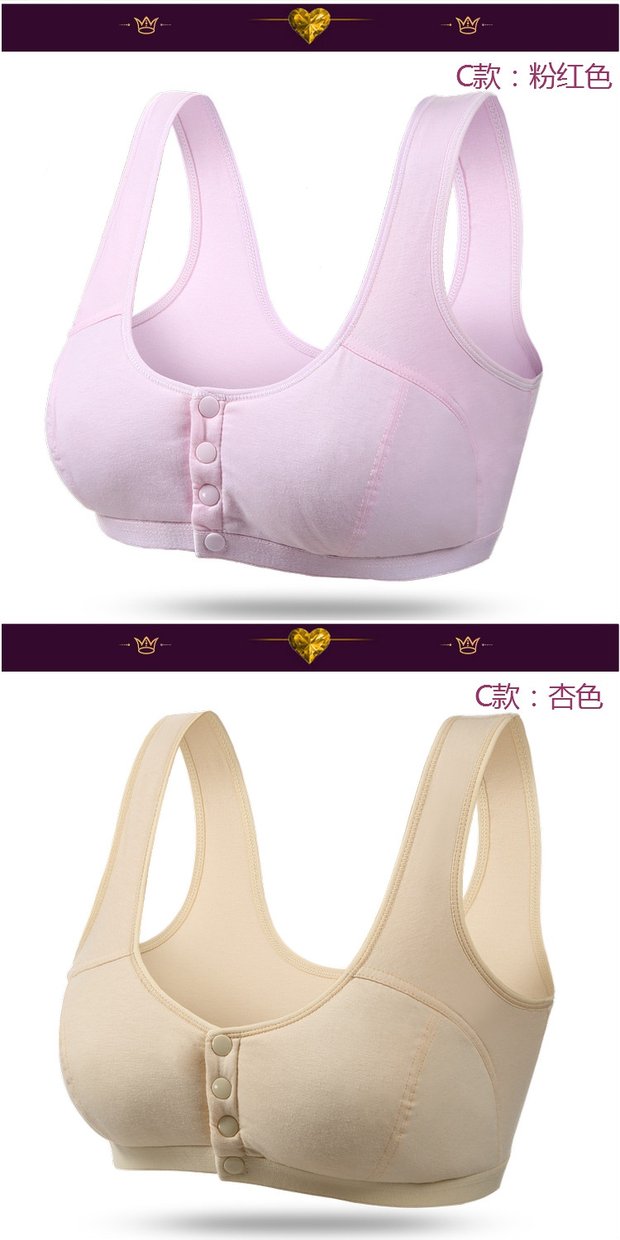 Bà mẹ trung niên và người cao tuổi áo ngực phụ nữ trung niên người đàn ông lớn tuổi mà không có vòng thép phía trước khóa cotton đồ lót quần lót nữ