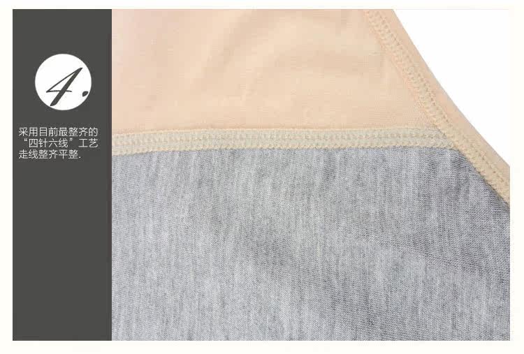 Slip jeunesse NK010 en viscose - Ref 643025 Image 36