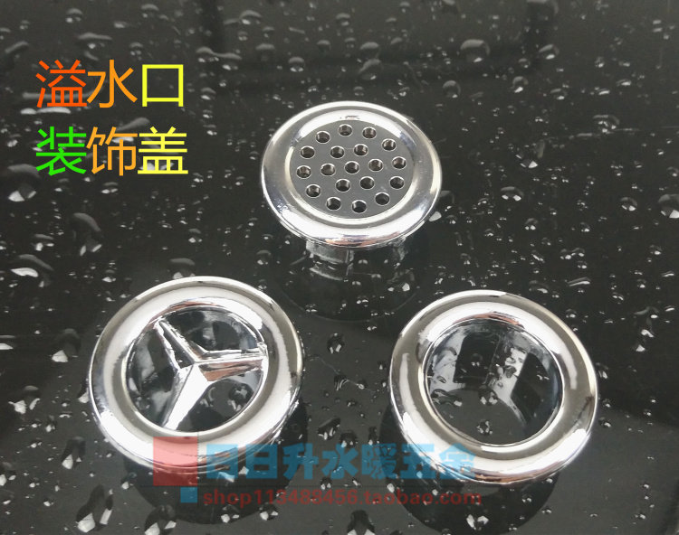 Penx Lift Ceramic Basin Ribbon Ribbon Ribbon Ribbon Flush Cover Decoration Cover Filter Basin Accessories