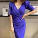 Fat MM Sexy Slim Dress 2024 Large Size Irregular Female Slim V-Neck Cover Hip Slit Long Skirt Summer