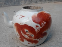 Qing Dynasty Xuantong annual teapot Qing Dynasty famous artist hand-painted Taishi Shaabao Lion Dog small teapot Qing Dynasty porcelain Fidelity