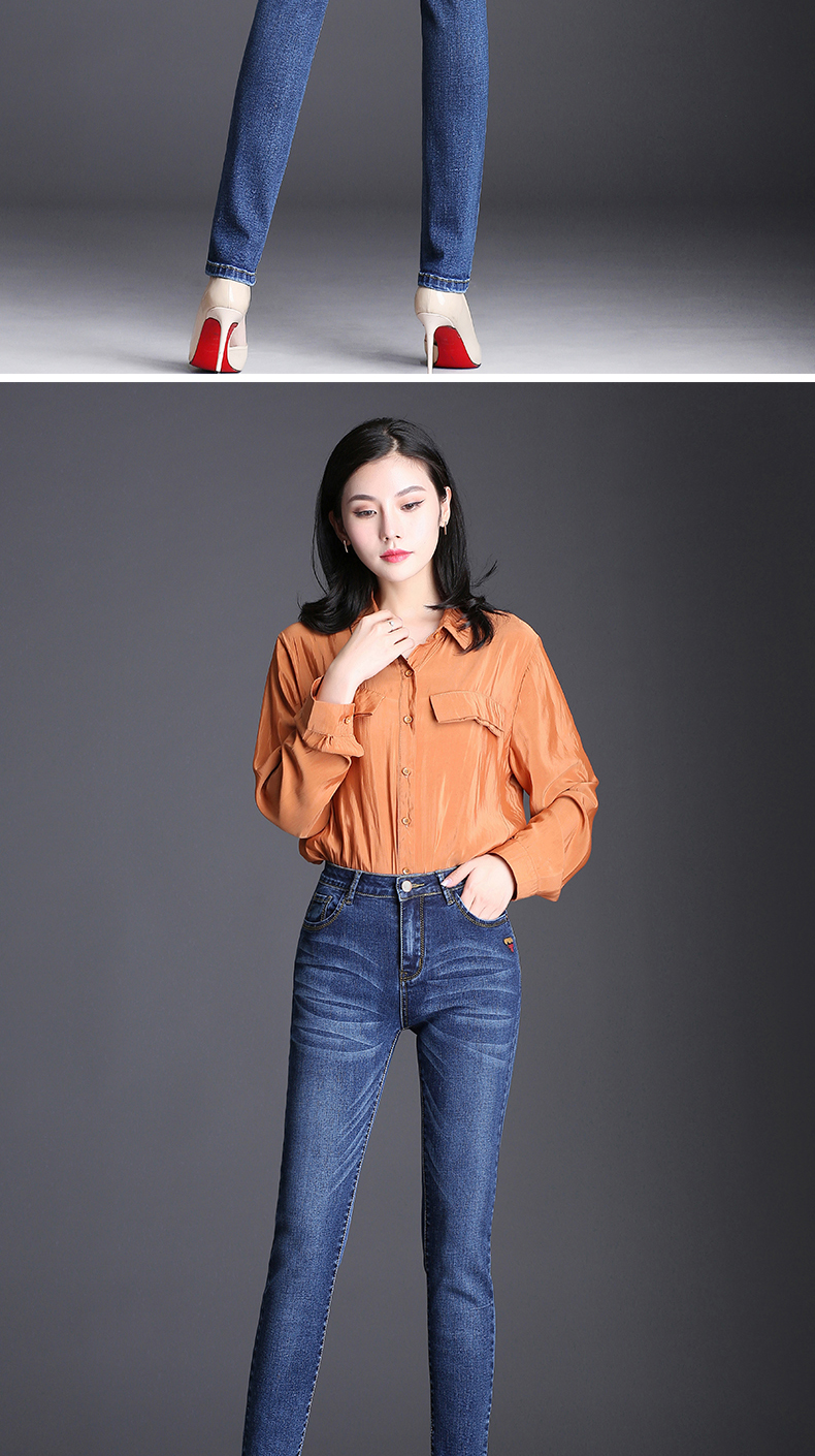 Jean femme - Ref 3191130 Image 21