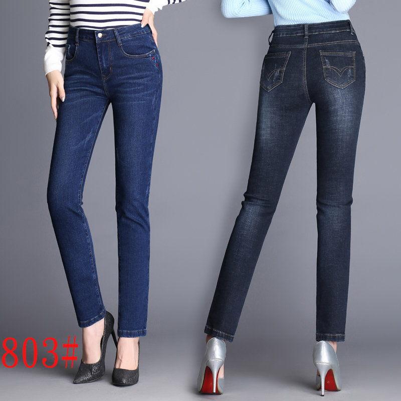 Jean femme - Ref 3194302 Image 3