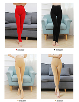 Autumn and winter plus velvet thick leggings wedding high waist warm all-in-one pantyhose plus stockings bottoming socks women wear outside