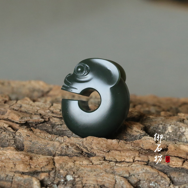 On sale (seckill) Yushifang Xinjiang Hetian jade Qinghai a fine black and green mountain material Jade Pig Dragon 17 is not negotiable