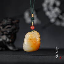 Already sold Yushifang Xinjiang Hetian Jade seed material White Jade natural Huangqin single seed brave beast house has Dragon pendant