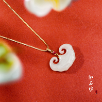 Membership] Yushifang Xinjiang Hotan Yangzhiyu Qinghai Laokeng Noyugou 18K Jinfu to Ruyi Pendant