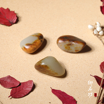 Miyfang Shifang Xinjiang and Tian Yubai jade seed material natural date red leather unmodified raw stone to play seed pendant