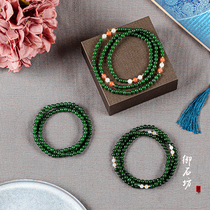 Member enjoy] Imperial stone square jade Russian Jasper ice bottom spinach green green 5 5mm round beads 108 hand string