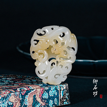 Yushefang Xinjiang Hetian Jade Qiemo Laokeng Mountain material gold sugar white jade dragon Xianglong Xianglong pendant Jade brand chicken heart