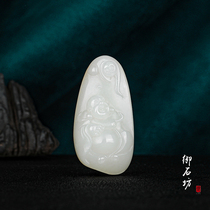 Already sold Yushifang Xinjiang Hetian White Jade seed material natural sprinkled gold skin single seed Sugong Maitreya Buddha brand pendant