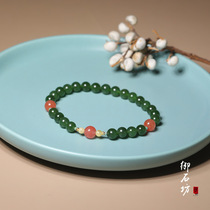 Miyokfang and Tian Yuu Russia Beyyu Old pit ice bottom No black dots Yanggreen 6mm Round beads Single-lap Handstring bracelet