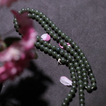 Yushifang Hetian Jade Xinjiang seed material Su Gong Qingshui skin sand jujube green jade seed 108 bracelet 6mm37 32g